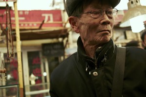 David Dave Hampton Photography photo photograph Still Life Travel People